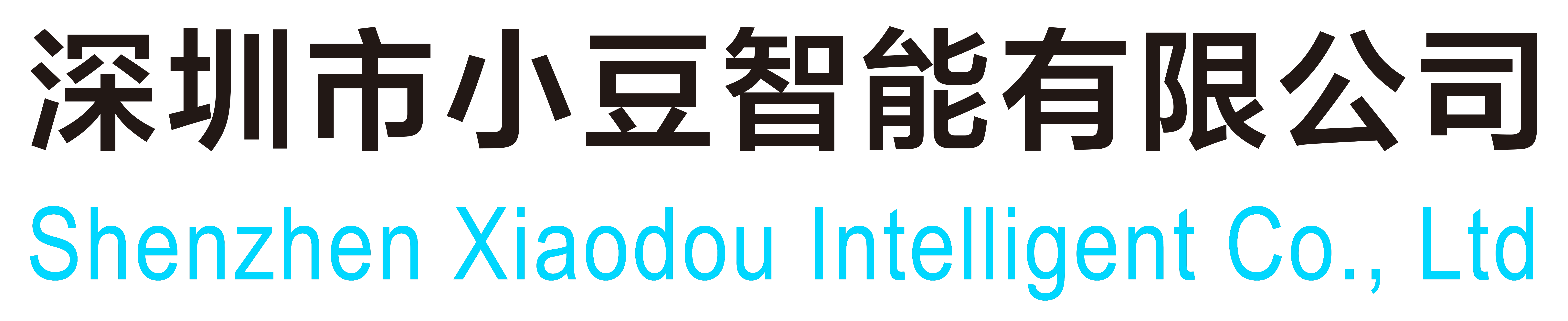 上海昕豪設(shè)備安裝維修有限公司